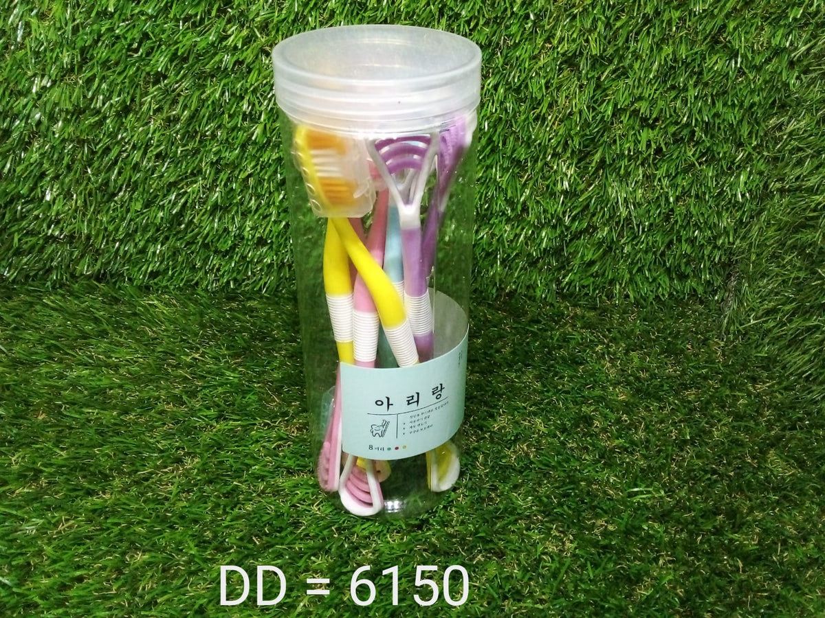 8 Pc 2-in-1 Toothbrush Case for Family Use