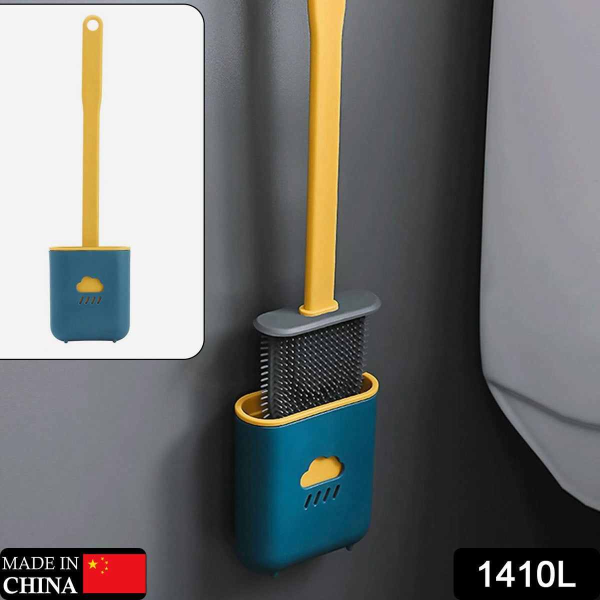 1410l Silicone Toilet Brush Flexible Soft Bristle Brush With Quick Dry Holder Cleaning Brush For Toilet Accessories ( Without Sticker Box )