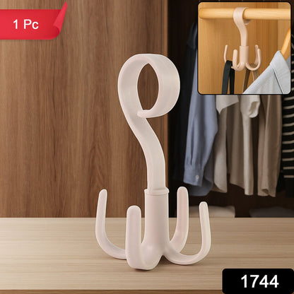 360° Rotating Multipurpose Hook Hanger for Wardrobe and Kitchen Storage – 1 Pc Hanging Organizer with 4 Hooks
