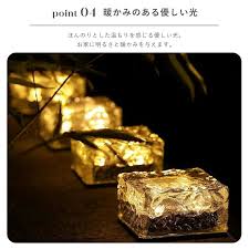 8557solar Ice Cube Shaped Garden Light Ice Cube Shaped Garden Warm Light Outdoor Solar Garden Decorative Lights For Walkway Pathway Backyard Christmas Decoration Parties