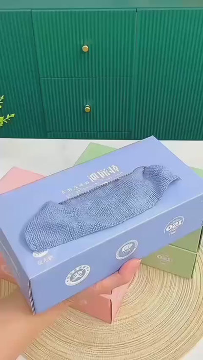Thickened Magic Wipe Home Kitchen Car Multi-functional Cleaning Rag (20 Pc)